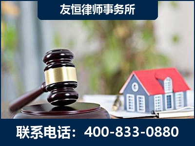 穆棱-万保险合同欺诈撤销案