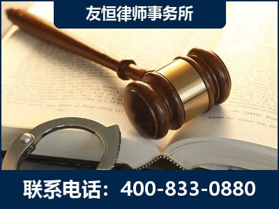 穆棱-某著名培训机构诈骗案