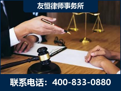 穆棱-故意伤害致人死亡案件