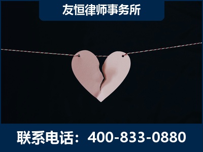 穆棱-继承律师----杨凌波律师
