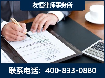 穆棱-销售代理合同减损一亿元案