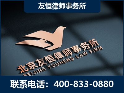 穆棱-企业展示图