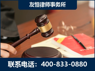 穆棱-经济适用房借名买房过户案